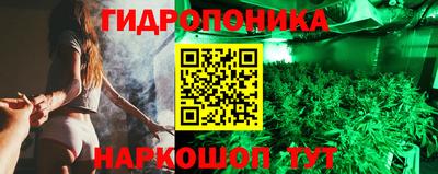 герыч Апрелевка