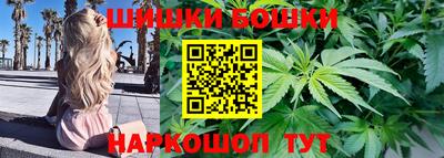 герыч Апрелевка