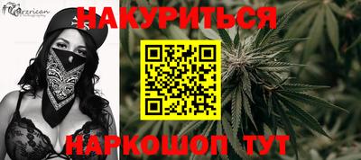 хмурый Азнакаево