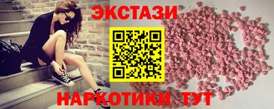 амфетамин Апшеронск
