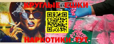 хмурый Азнакаево