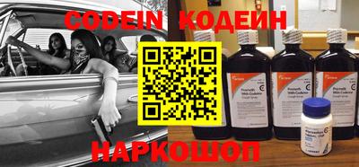ПСИЛОЦИБИНОВЫЕ ГРИБЫ Аргун