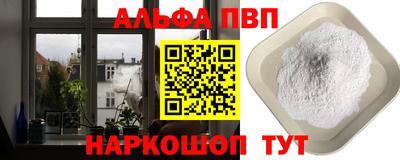 хмурый Азнакаево