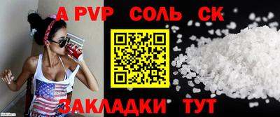 ПСИЛОЦИБИНОВЫЕ ГРИБЫ Аргун