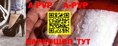 ПСИЛОЦИБИНОВЫЕ ГРИБЫ Аргун