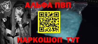 ПСИЛОЦИБИНОВЫЕ ГРИБЫ Аргун