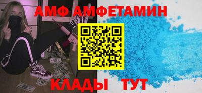 ПСИЛОЦИБИНОВЫЕ ГРИБЫ Аргун