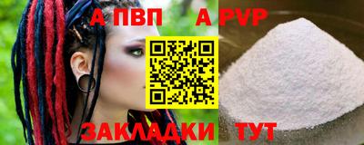 ПСИЛОЦИБИНОВЫЕ ГРИБЫ Аргун