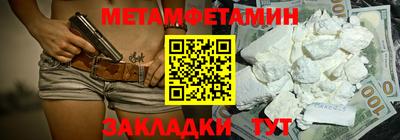ПСИЛОЦИБИНОВЫЕ ГРИБЫ Аргун