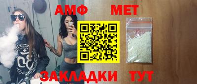 герыч Апрелевка