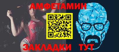 ПСИЛОЦИБИНОВЫЕ ГРИБЫ Аргун