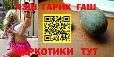 a pvp Балаково