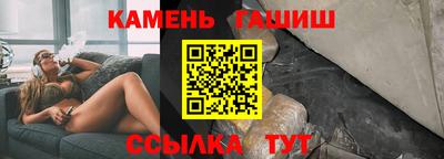 ПСИЛОЦИБИНОВЫЕ ГРИБЫ Аргун