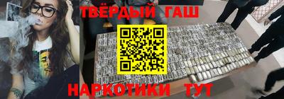 ПСИЛОЦИБИНОВЫЕ ГРИБЫ Аргун