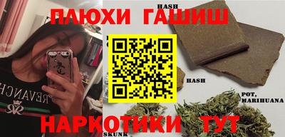 хмурый Азнакаево