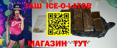 ПСИЛОЦИБИНОВЫЕ ГРИБЫ Аргун