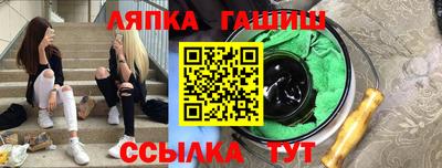 ПСИЛОЦИБИНОВЫЕ ГРИБЫ Аргун