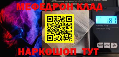 гашиш Абинск