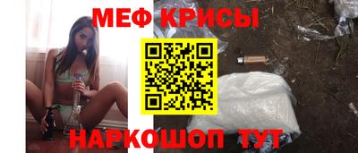 герыч Апрелевка