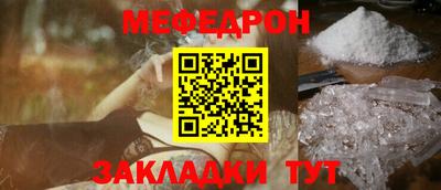амфетамин Апшеронск