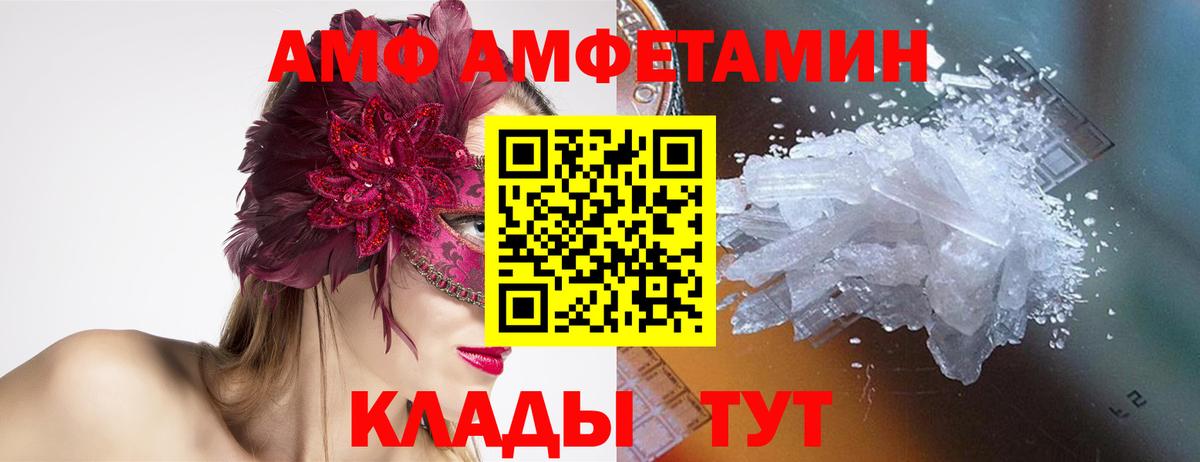 А ПВП Архангельск