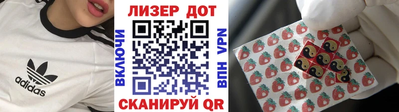 ОМГ ОМГ вход  Архангельск  Марки NBOMe 1500мкг  купить  