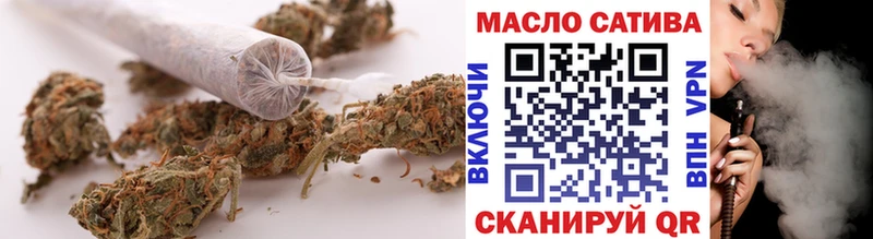 ТГК жижа  blacksprut зеркало  Архангельск 