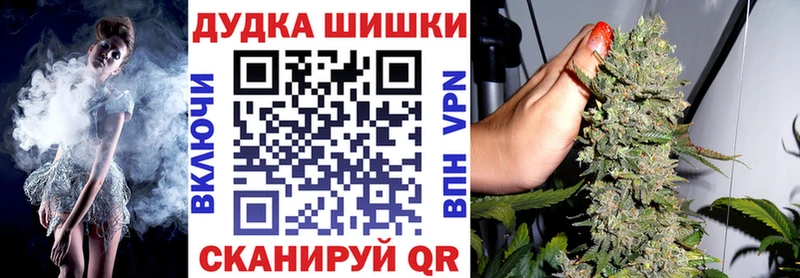 МАРИХУАНА LSD WEED  Архангельск 